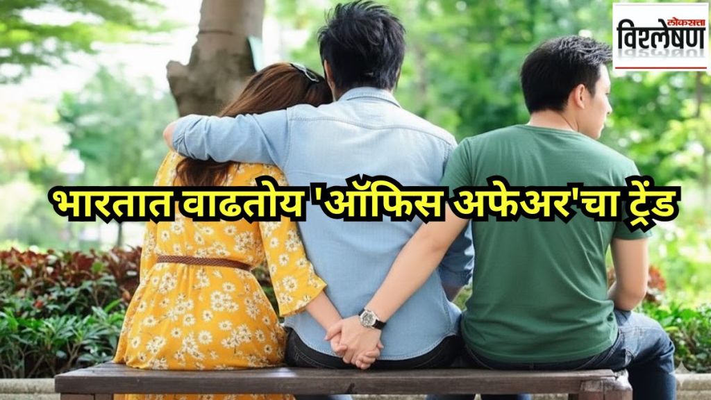 Secret Affairs At Workspace India Ranks 2nd Secret Affairs At Workspace India Ranks 2nd