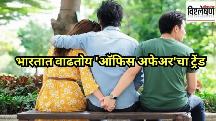 Secret Affairs At Workspace India Ranks 2nd