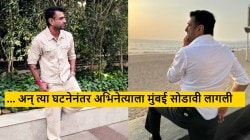 सलमान खान, ऐश्वर्या रायसह केलेलं काम; अभिनेत्रीची केली फसवणूक, मग अभिनेत्याबरोबर घडलं असं काही की… भांडी घासायची आली वेळ