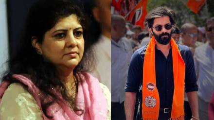 Sharmila Thackeray News