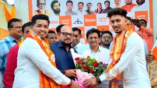 300 workers, including the metropolitan chief of Yuva Sena, join Shinde group