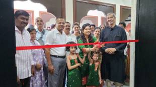 Actress Prajakta Mali inaugurated the 'Shivsmriti' gallery in Shivsruthi