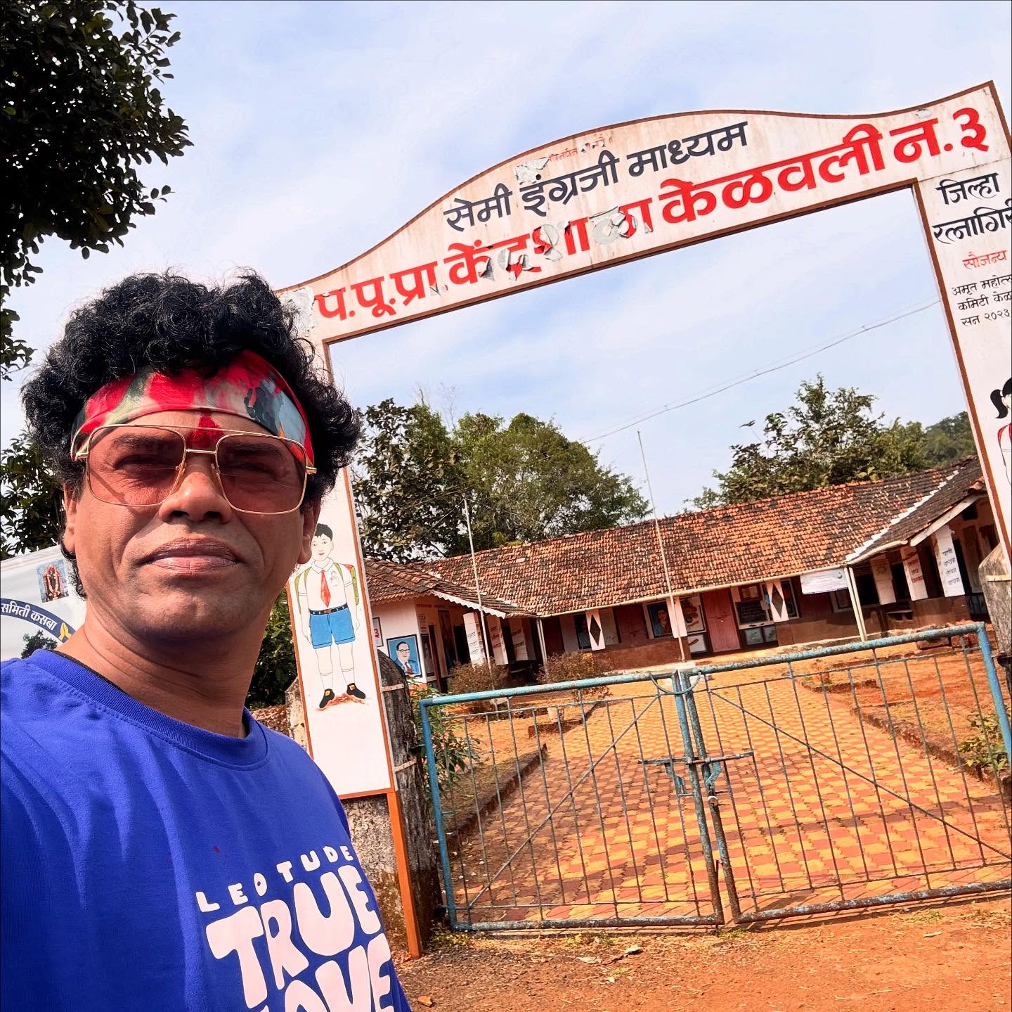 सिद्धार्थ जाधव 