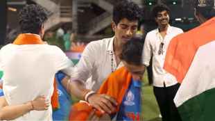 Smriti Mandhana Palash Muchhal World Cup Winning Celebration He Draped Indian Flag on her Video viral