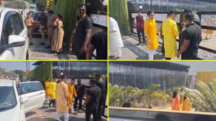 Preparations for Smriti Mandhana-Palash Muchhal wedding; Women's team and wedding guests arrive; Police security tight