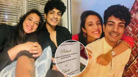 Smriti Mandhana Palash Muchhal Wedding Card Photo Goes Viral What is Marriage Date Smriti Mandhana Palash Muchhal Wedding Card Photo Goes Viral What is Marriage Date