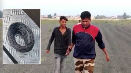 Solapur News Solapur News