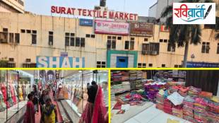 Surat textile industry: Candidates' special 'Sari Campaign' launched for women voters
