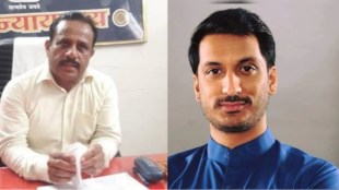 Surayakant Yeole Suspended Corruption Charges Pune Land Scam Tehsildar MPSC Disability Quota Scrutiny Nagpur Controversial Service