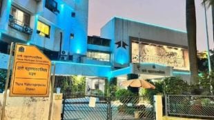 thane municipal election ward reservation draw process