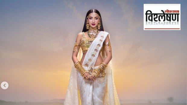 Tangia Zaman Methila backlash