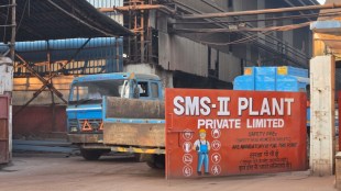 Tarapur MIDC Safety Crisis Factory Worker Death Viraj Profile Accident Palghar Police