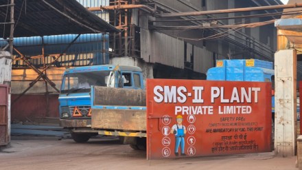 Tarapur MIDC Safety Crisis Factory Worker Death Viraj Profile Accident Palghar Police Tarapur MIDC Safety Crisis Factory Worker Death Viraj Profile Accident Palghar Police