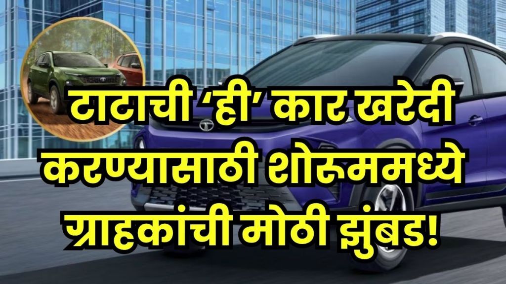 Tata Nexon sales October 2025 Tata Nexon sales October 2025