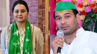 What Tej Pratap Yadav Said About His Sister Rohini?