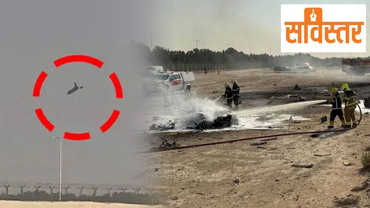 Tejas accident at Dubai Airshow: India's reputation at risk due to loss of life