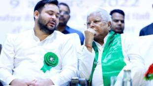 Tejashwi-Yadav-Bihar-Assembly-Election-2025