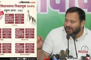 Tejashwi Yadav on Exit Polls