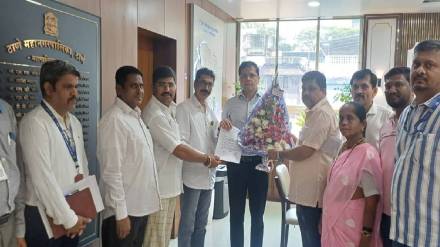 Thane Municipal Engineers Association Thane Municipal Engineers Association