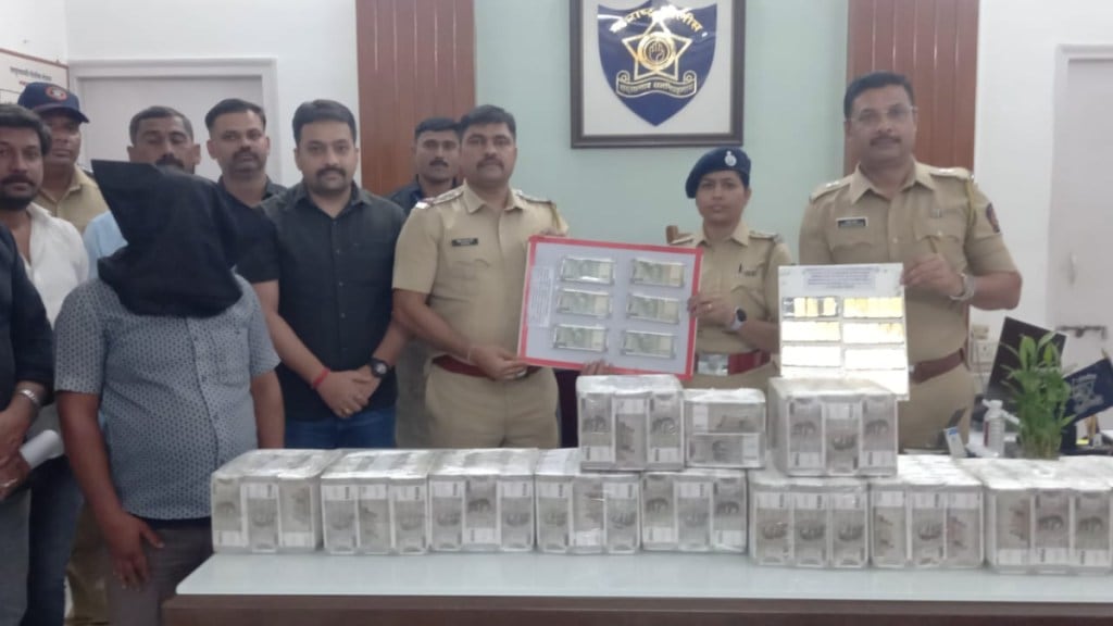 Thane Police Kapurbawadi Currency Toy Notes Fake Money Double Gold Fraud Scam Arrest Thane Police Kapurbawadi Currency Toy Notes Fake Money Double Gold Fraud Scam Arrest