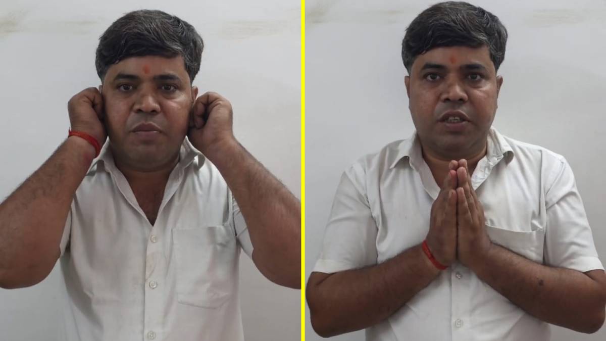 rickshaw driver, apologizes after insulting words were used against Raj Thackeray and Avinash Jadhav