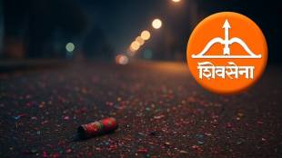Fireworks at midnight on Shinde group branch chief's birthday