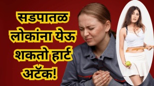 Thin people are at risk of heart disease