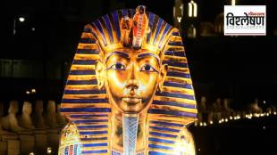 Loksatta explained Grand Egyptian Museum opens to tourists what was Tutankhamun curse
