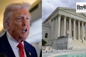 डोनाल्ड ट्रम्प यांच्या टॅरिफला सर्वोच्च न्यायालयाचा ब्रेक? भारताला मिळणार 'इतक्या' कोटींचा परतावा? (छायाचित्र एएनआय)