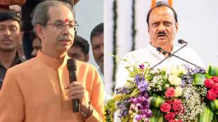 Uddhav Thackeray Slams Ajit Pawar