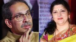 “एखाद्या माणसाचा पक्ष बळकावून घेता आणि…”; उद्धव ठाकरेंबाबत काय म्हणाल्या शर्मिला ठाकरे?