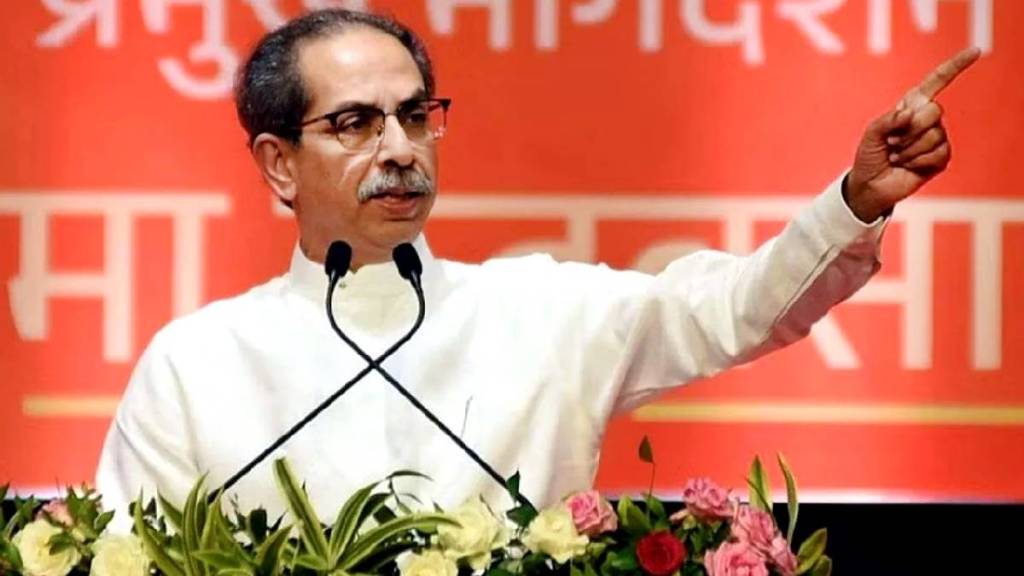 Three snakes coming together for power are trying to swallow each other; Uddhav Thackeray criticizes the government