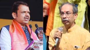 What Uddhav Thackeray Said?