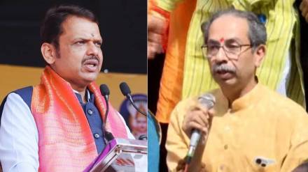 What Uddhav Thackeray Said?