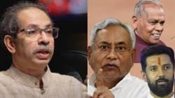 Uddhav Thackeray : बिहार निवडणुकीच्या निकालावर उद्धव ठाकरेंची पहिली प्रतिक्रिया; “सभेला रिकाम्या खुर्च्या असणाऱ्यांचं सरकार…”