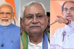 Uddhav-Thackeray-Bihar-Election-Result