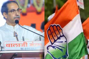 Uddhav-Thackeray-On-Congress