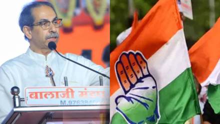 Uddhav-Thackeray-On-Congress Uddhav-Thackeray-On-Congress