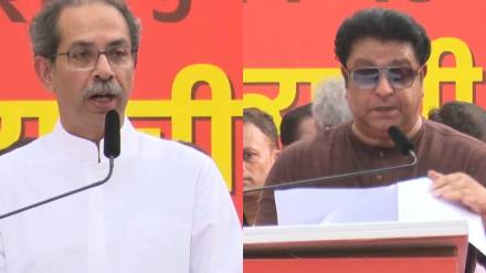 Satyacha Morcha Mumbai Raj Thackeray Uddhav Thackeray March