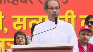 MNS MVA Satyacha Morcha LIVE Updates