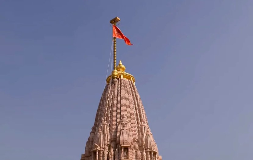 Ayodhya Ram Temple Flag Hoisting Ceremony Saffron Flag Raised By Pm ...