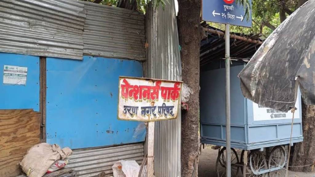 Uran Pensioners Park lack of seating facilities making it unaffordable for senior citizens Uran Pensioners Park lack of seating facilities making it unaffordable for senior citizens