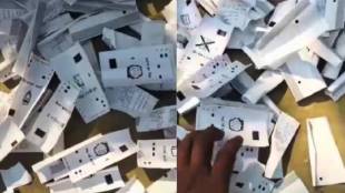 VVPAT slips Bihar Assembly Election 2025