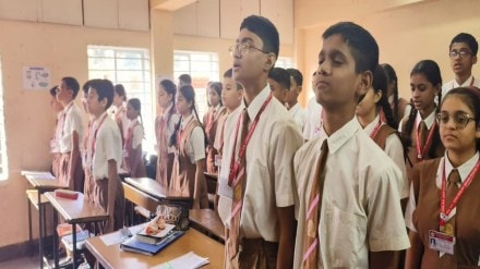 Vande Mataram National Song 150 Years Anniversary Thane Schools Colleges Celebration Maharashtra Vande Mataram National Song 150 Years Anniversary Thane Schools Colleges Celebration Maharashtra