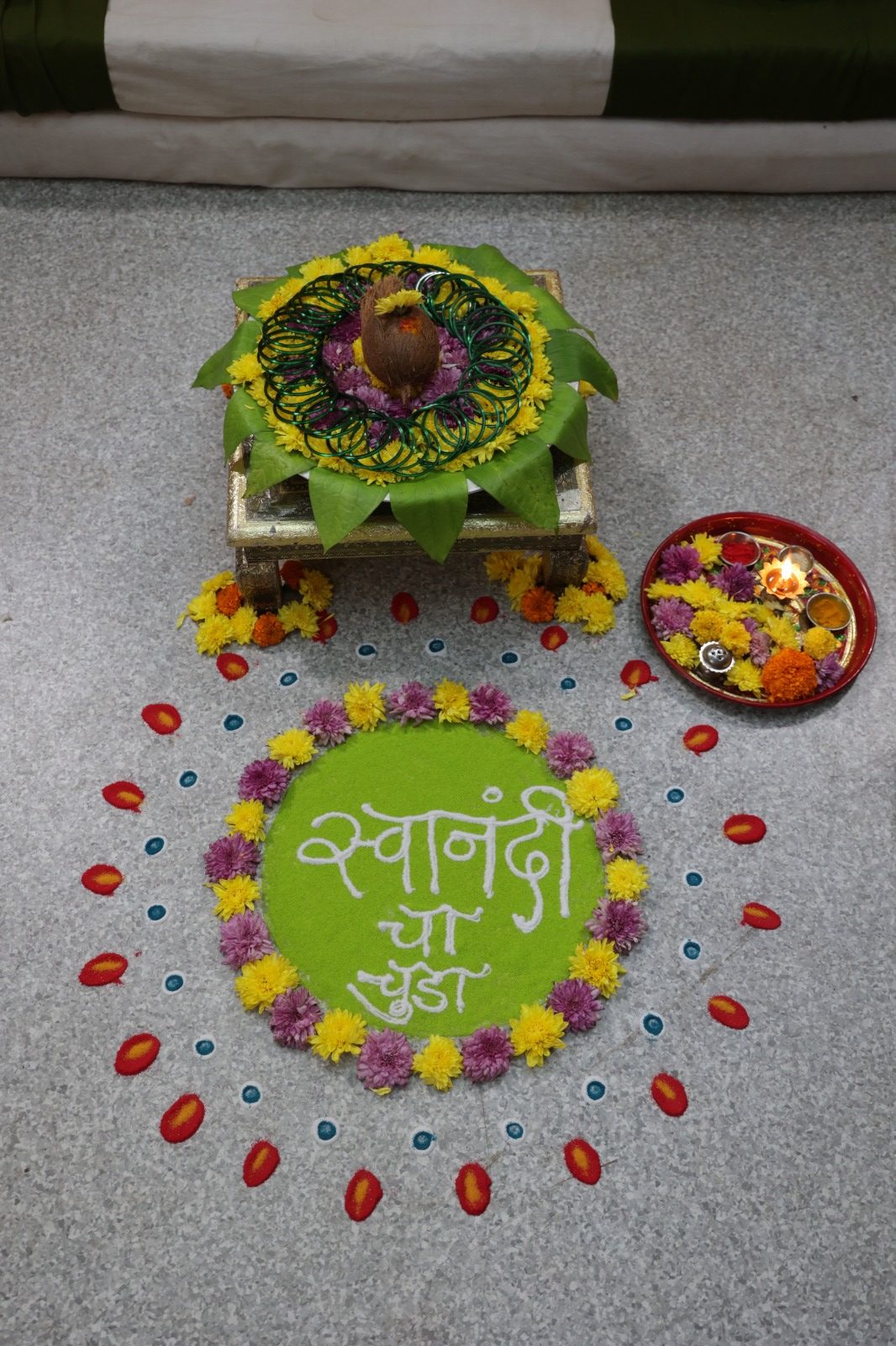 Veen Doghatli Hi Tutena Swanandi Adhira Green Bangles Ceremony