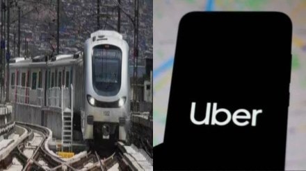 Versova Andheri Ghatkopar Metro Tickets Booking Uber App One ONDC Partnership mumbai Versova Andheri Ghatkopar Metro Tickets Booking Uber App One ONDC Partnership mumbai