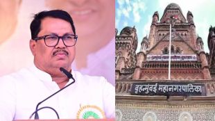 Vijay-Wadettiwar-BMC-Election-Congress