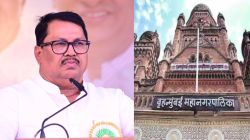 BMC Election Congress : मविआत फूट? काँग्रेसची मोठी घोषणा, मुंबई महापालिका स्वबळावर लढवणार