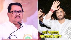 Vijay Wadettiwar : पुण्यातील जमीन व्यवहार खरेदी प्रकरणात वडेट्टीवारांचा खळबळजनक आरोप; म्हणाले, “पार्थ पवारांना…”
