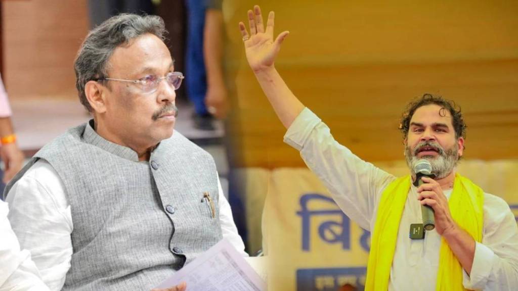 Vinod Tawde on Prashant Kishor